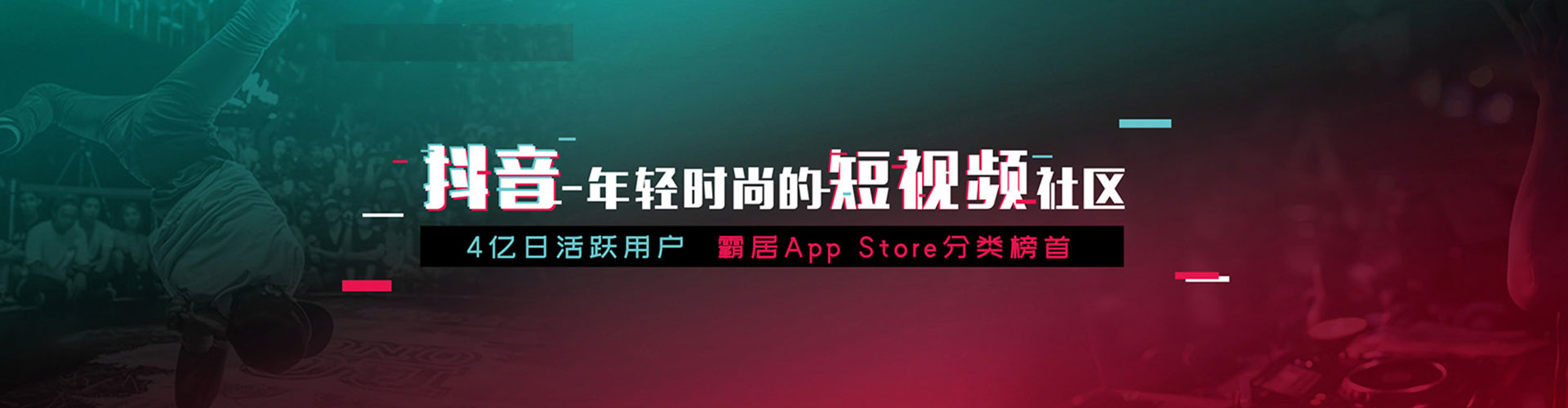 宁明百度广告竞价