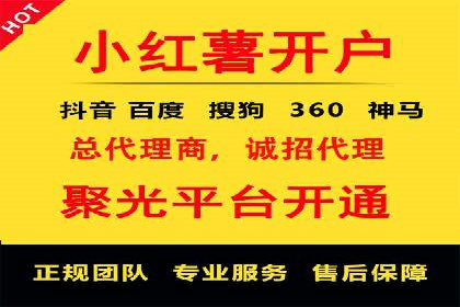 如何在sem百度竞价中实现转化率提升？